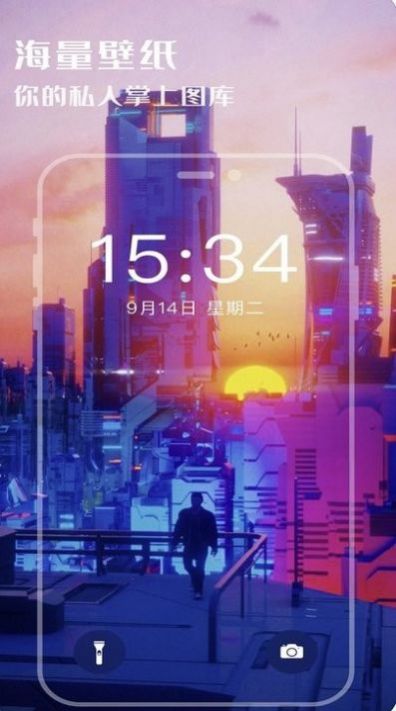 邦邦视频下载app 邦邦视频下载app