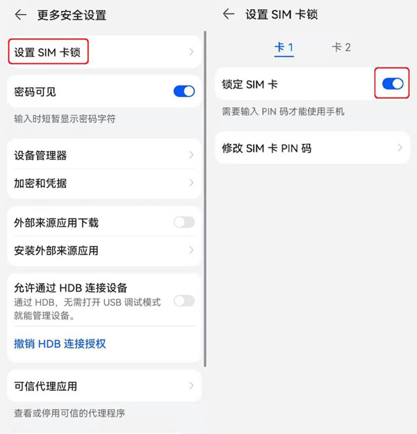金铲铲之战胖胖龙的荣耀月卡性价比怎么样
