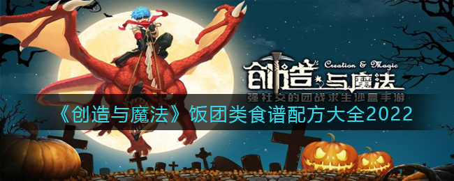 唯爱社区app