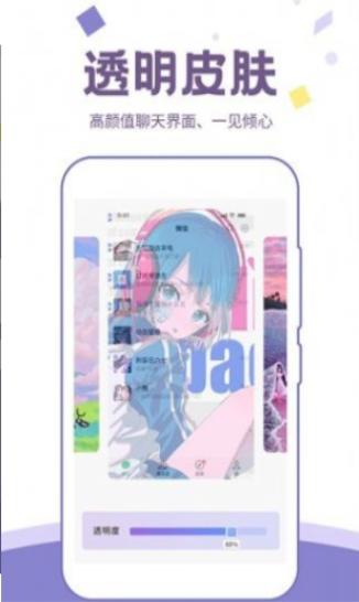 《支付宝》健康码没有眼睛标志解决办法