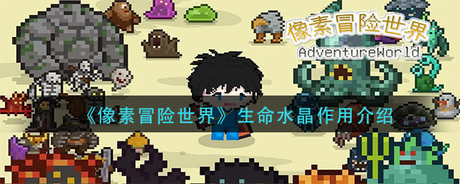推荐手机游戏