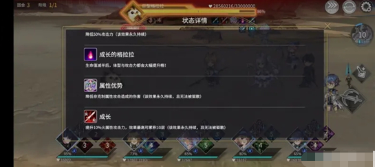 核酸检测APP下载安装