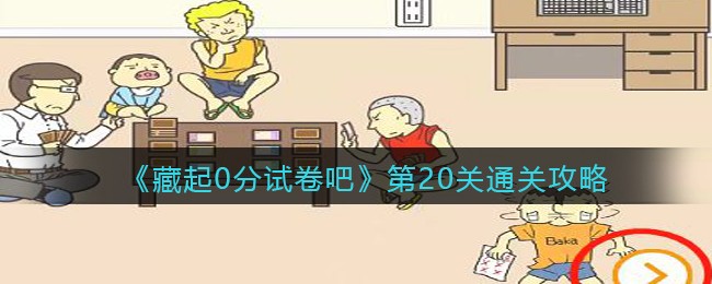 ccav成长头条app网站下载