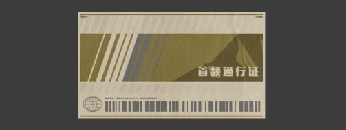 网上老年大学官方版