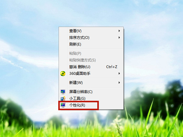 邦邦视频下载app