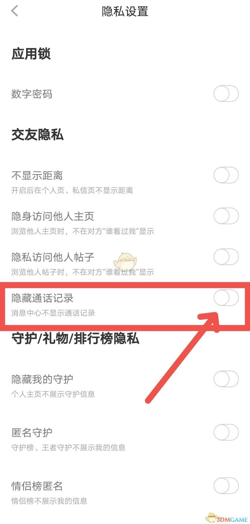 纯电动汽车排名(2021年销量榜前十新能源汽车)