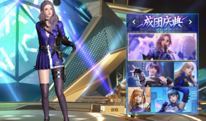 私觅smeeth app