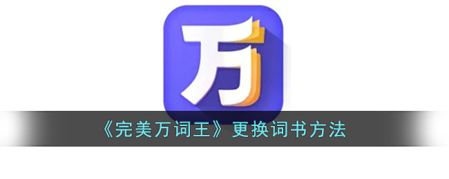 《王者荣耀》公孙离玉兔公主上线时间介绍
