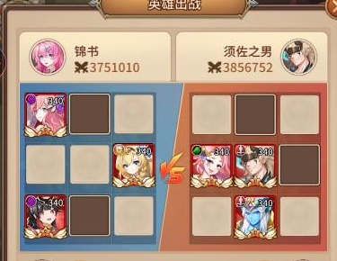 《艾尔登法环》boss祖灵位置及打法介绍