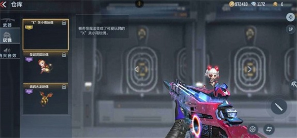 扣扣传媒app