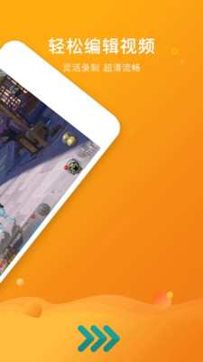 《支付宝》限时能量雨机会获得方法