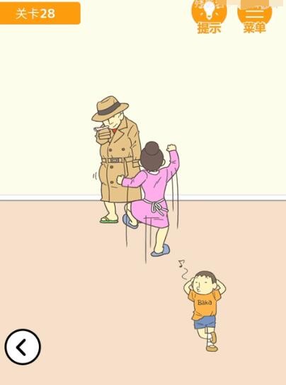 《深空之眼》开服体力使用规划