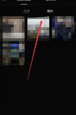 私觅smeeth app