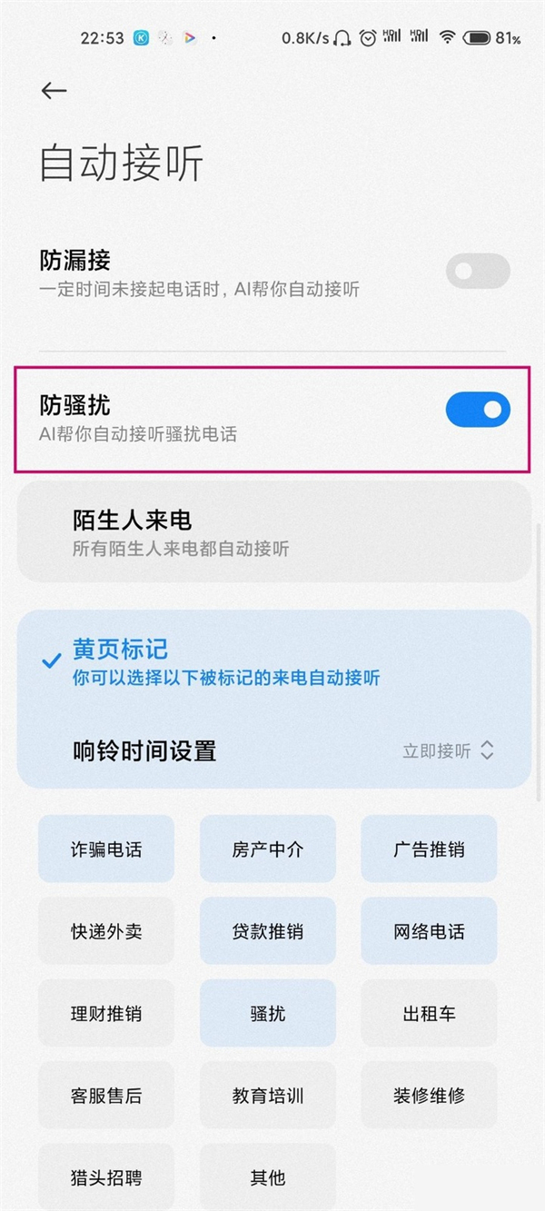 re05cc快猫视频app
