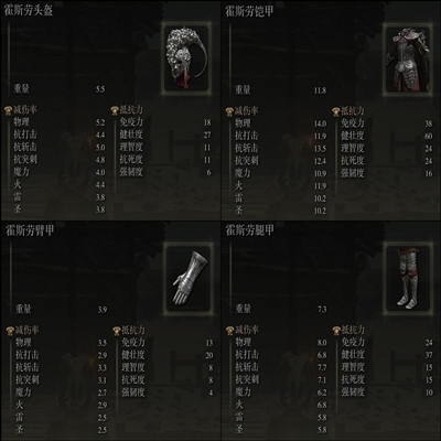 青年大学习第十三季第五期答案