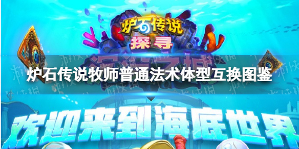 猎罪图鉴电视剧在线观看地址分享 猎罪图鉴在哪看
