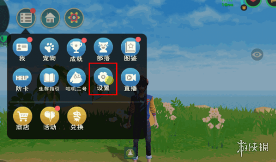 jj1024tv app