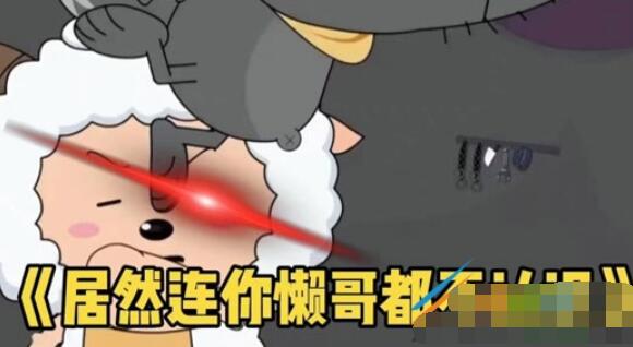 邦邦视频下载app