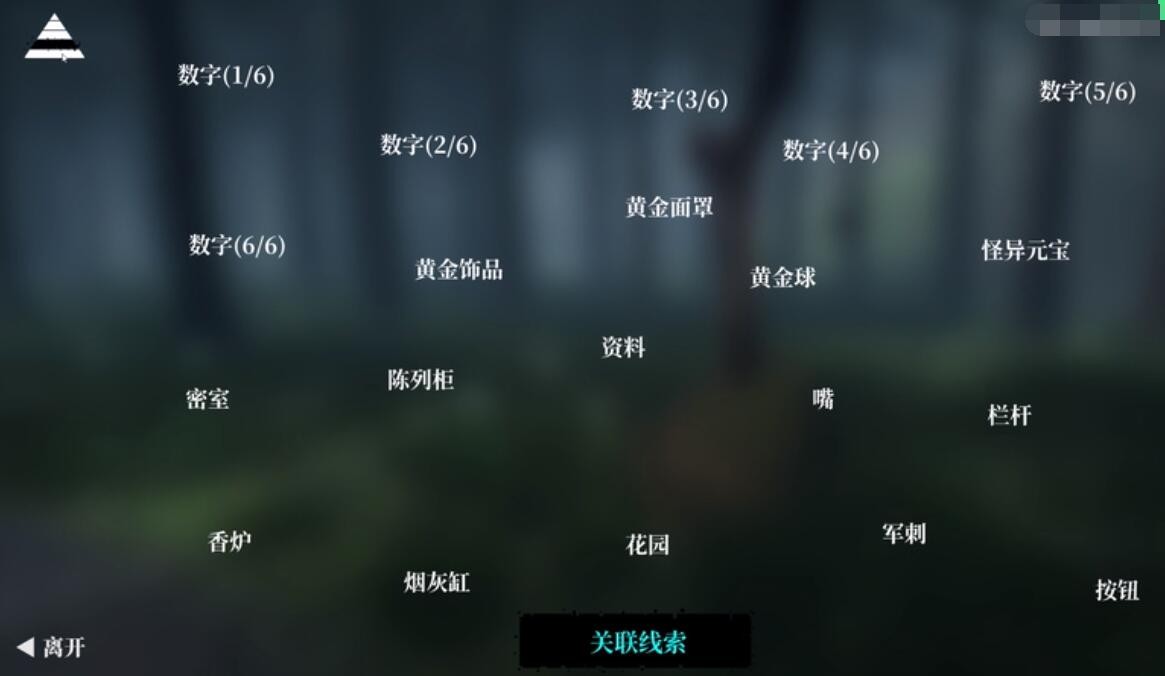 刘谦为什么突然不火了怎么回事(跌落神坛刘谦经历了什么？)
