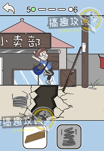 706.t∨A8 app