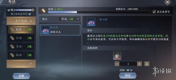 91短视频