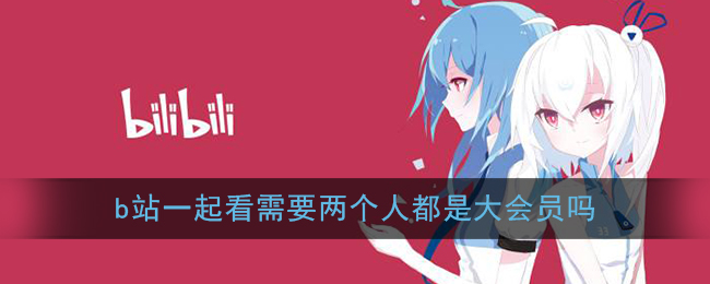 爱租机