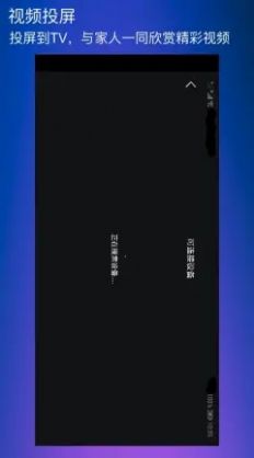 91短视频