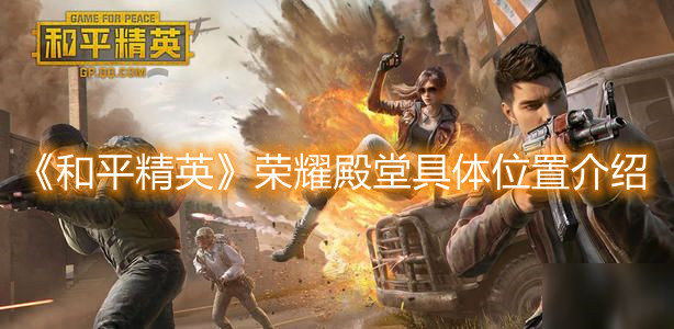 yyapp.me下载