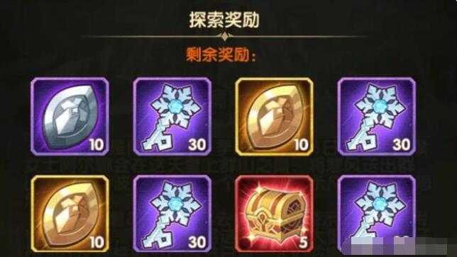 宝鉴app