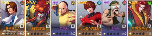 小米root权限怎么打开