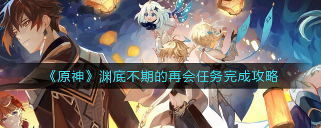 soul声音怎么关