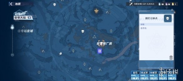 邦邦视频下载app