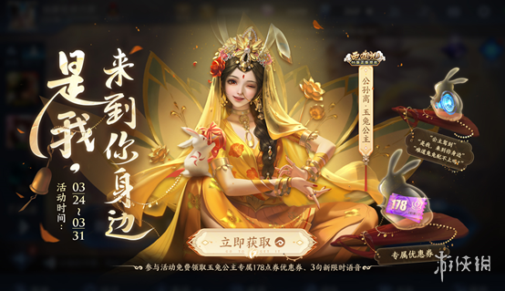 邦邦视频下载app
