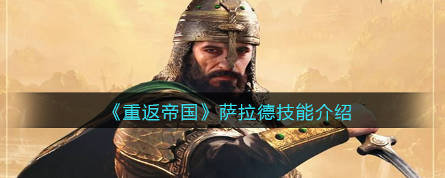 爱租机