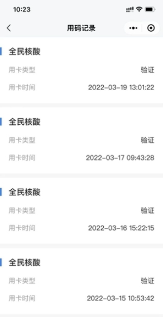 金铲铲之战空5是什么意思