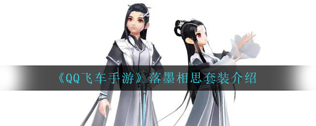 一品鲍1.0.9下载