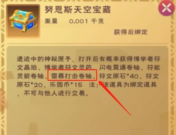 91短视频