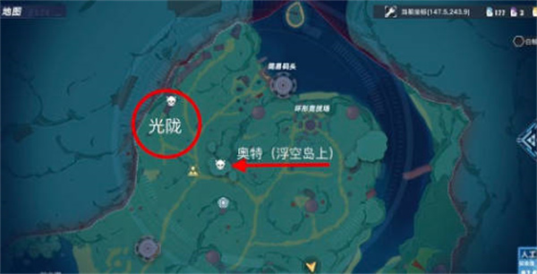 私觅smeeth app