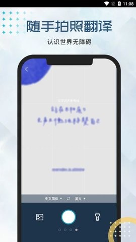 邦邦视频下载app