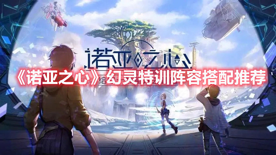 爱租机