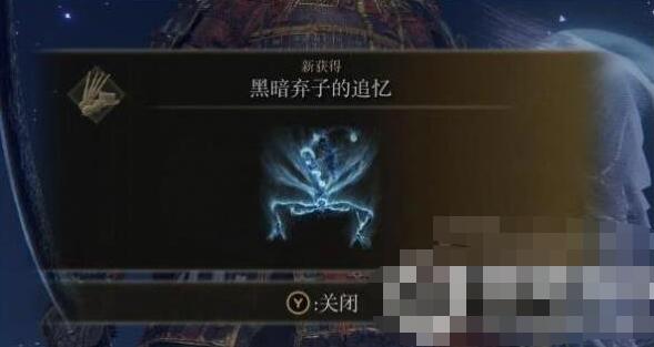 新茶直播免费版