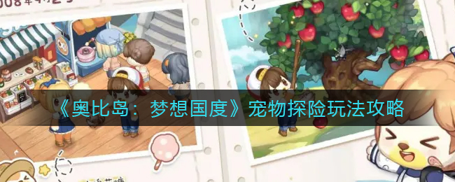 《艾尔登法环》boss祖灵位置及打法介绍