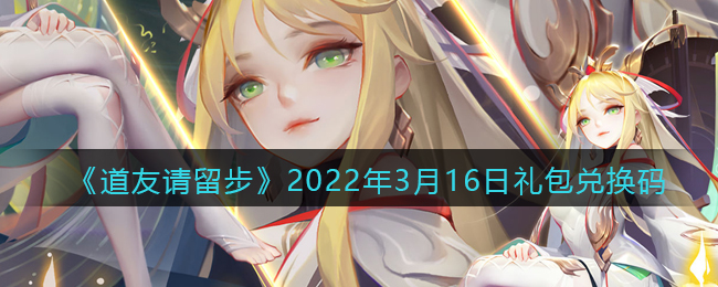 私觅smeeth app