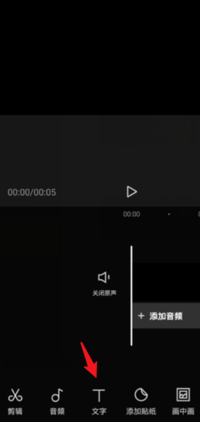 爱租机