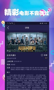 《烟雨江湖》2022年3月23日兑换码分享介绍