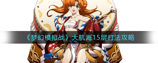 乐播传媒app下载安卓最新版