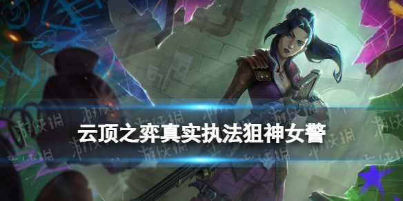 《微信》自动交电费开通方法