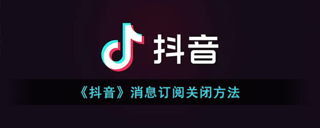 蜜语尤香app