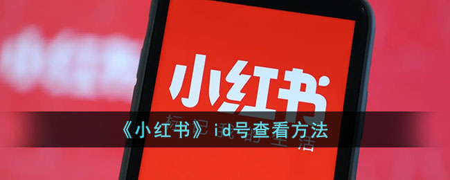 《QQ》超级QQ秀换回厘米秀方法