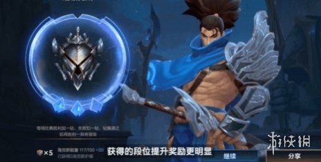足协和联赛出现在哪个朝代 足协联赛蚂蚁庄园3.18